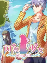 推理真人秀剧本之外在线观看